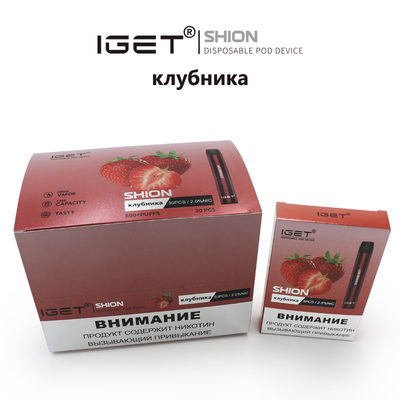 Em IGET descartável conservado em estoque Vape IGET SHION 600 sopra cigarro da bateria de 400 mah