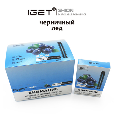 Em IGET descartável conservado em estoque Vape IGET SHION 600 sopra cigarro da bateria de 400 mah