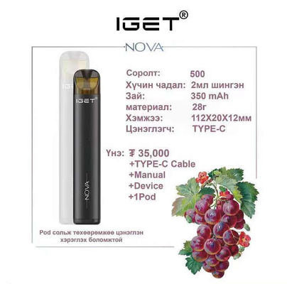 Popular no jogo do acionador de partida de Vape da nicotina da bateria 6% da nova 350mah de Austrália IGET Vape IGET